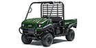 2026 Kawasaki Mule 40104x4