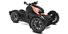 2026 Can-Am Ryker 600ACE