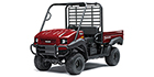 2026 Kawasaki Mule 4000
